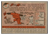 1958 Topps Baseball #391 Dave Melton A's EX-MT 536001
