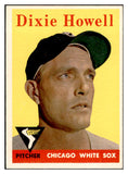 1958 Topps Baseball #421 Dixie Howell White Sox EX-MT 536038
