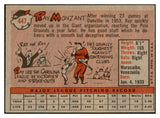 1958 Topps Baseball #447 Ray Monzant Giants EX-MT 536065