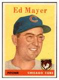 1958 Topps Baseball #461 Ed Mayer Cubs EX-MT 536084
