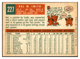 1959 Topps Baseball #227 Hal Smith A's EX-MT 536167
