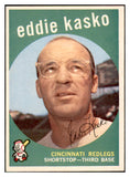 1959 Topps Baseball #232 Eddie Kasko Reds EX-MT 536169