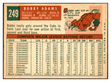 1959 Topps Baseball #249 Bobby Adams Cubs EX-MT 536178