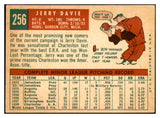1959 Topps Baseball #256 Jerry Davie Tigers EX-MT 536180