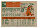 1959 Topps Baseball #293 Ray Moore White Sox EX-MT 536197
