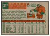 1959 Topps Baseball #307 Curt Barclay Giants EX-MT 536205