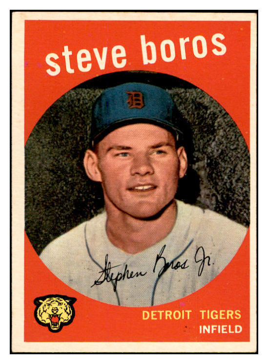 1959 Topps Baseball #331 Steve Boros Tigers EX-MT 536215