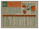 1959 Topps Baseball #332 Ray Monzant Giants EX-MT 536216