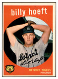 1959 Topps Baseball #343 Billy Hoeft Tigers EX-MT 536221