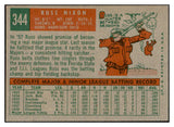 1959 Topps Baseball #344 Russ Nixon Indians EX-MT 536222