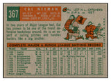 1959 Topps Baseball #367 Cal Neeman Cubs EX-MT 536231