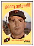 1959 Topps Baseball #377 Johnny Antonelli Giants EX-MT 536236