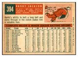 1959 Topps Baseball #394 Randy Jackson Indians EX-MT 536243