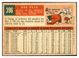 1959 Topps Baseball #396 Bob Rush Braves EX-MT 536244