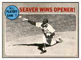 1970 O Pee Chee #195 N.L. Play Offs Game 1 Seaver EX-MT 536293