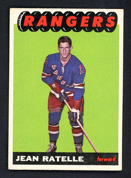 1965 Topps Hockey #025 Jean Ratelle Rangers EX-MT 536311