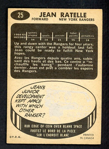 1965 Topps Hockey #025 Jean Ratelle Rangers EX-MT 536311