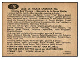 1965 Topps Hockey #126 Montreal Canadiens Team VG-EX 536321