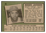1971 Topps Baseball #020 Reggie Jackson A's EX 536341