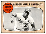 1968 Topps Baseball #154 World Series Game 4 Bob Gibson VG-EX 536380