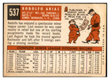 1959 Topps Baseball #537 Rodolfo Arias White Sox VG-EX 536384