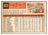 1959 Topps Baseball #523 Harry Bright Pirates EX-MT 536387