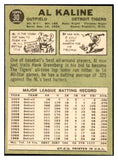 1967 Topps Baseball #030 Al Kaline Tigers EX-MT 536401
