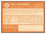 1964 Topps Baseball #210 Carl Yastrzemski Red Sox EX-MT 536434