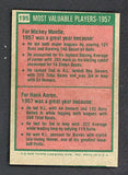 1975 Topps Mini Baseball #195 Mickey Mantle Hank Aaron EX 536440