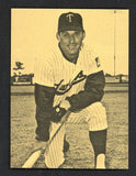 1977 Sertoma Stars Bob Allison Twins NR-MT 536666