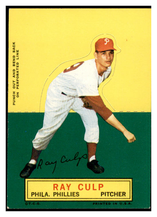 1964 Topps Baseball Stand Ups Ray Culp Phillies EX+/EX-MT 536810