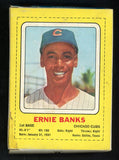 1969 Transogram #040 Ernie Banks Cubs Box Statue 536874