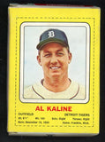 1969 Transogram #006 Al Kaline Tigers Box Statue 536882