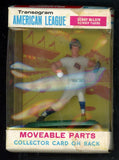 1969 Transogram #004 Denny McLain Tigers Box Statue 536885