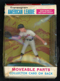 1969 Transogram #015 Dave McNally Orioles Box Statue 536886