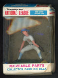 1969 Transogram #042 Ron Santo Cubs Box Statue 536895