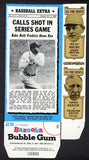 1969 Bazooka #010 Babe Ruth Yankees Box No Top Flap EX-MT/NR-MT 536915