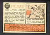 1962 Topps Baseball #387 Lou Brock Cubs EX-MT 536934