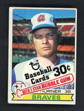 1979 Topps Baseball Cello Unopened Pack Bob Horner Top 537155