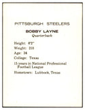 1962 Kahns Football Bobby Layne Steelers NR-MT 537202