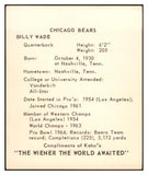 1964 Kahns Football Bill Wade Bears NR-MT 537293