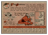 1958 Topps Baseball #235 Tom Gorman A's EX-MT 537370