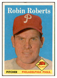 1958 Topps Baseball #090 Robin Roberts Phillies EX-MT 537373