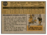 1960 Topps Baseball #316 Willie McCovey Giants VG-EX 537380