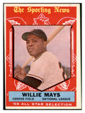 1959 Topps Baseball #563 Willie Mays A.S. Giants EX 537386