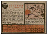 1962 Topps Baseball #387 Lou Brock Cubs VG-EX 537413