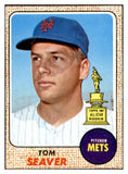1968 Topps Baseball #045 Tom Seaver Mets EX-MT 537425