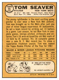 1968 Topps Baseball #045 Tom Seaver Mets EX-MT 537425
