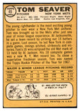 1968 Topps Baseball #045 Tom Seaver Mets VG-EX 537428