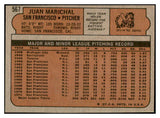 1972 Topps Baseball #567 Juan Marichal Giants EX-MT 537451